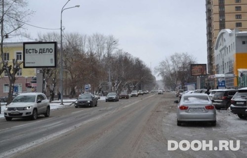 GID: TMRB30006Б3