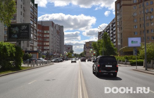 GID: TMRB30010Б5