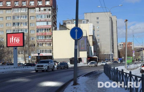 GID: TMRB30011Б5