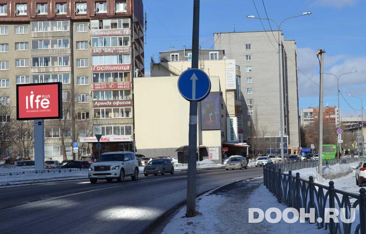 GID TMRB30011Б5