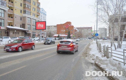 GID: TMRB30012Б1
