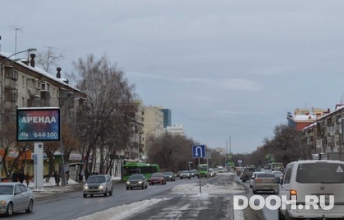 GID: TMRB30013Б4