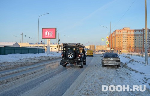 GID: TMRB30016Б