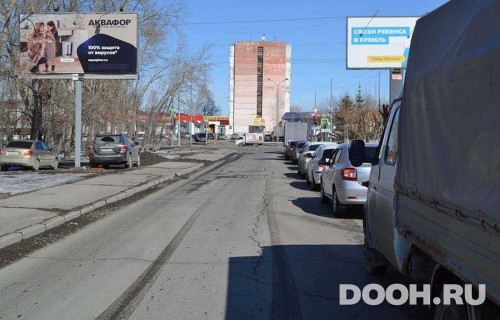 GID: TMBB30114Б
