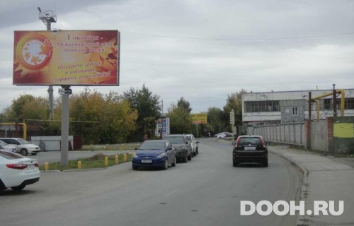GID: TMBB30115Б