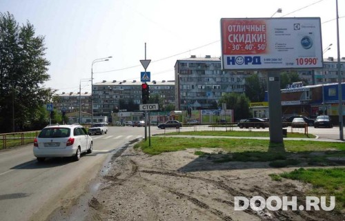 GID: TMBB30117Б1