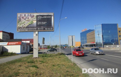 GID: TMBB30121Б2