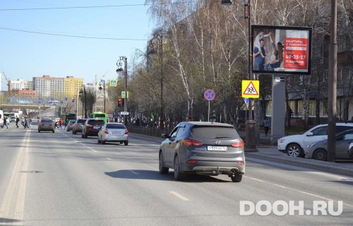 GID: TMRB30024Б