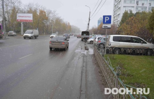 GID: TMBB30135Б