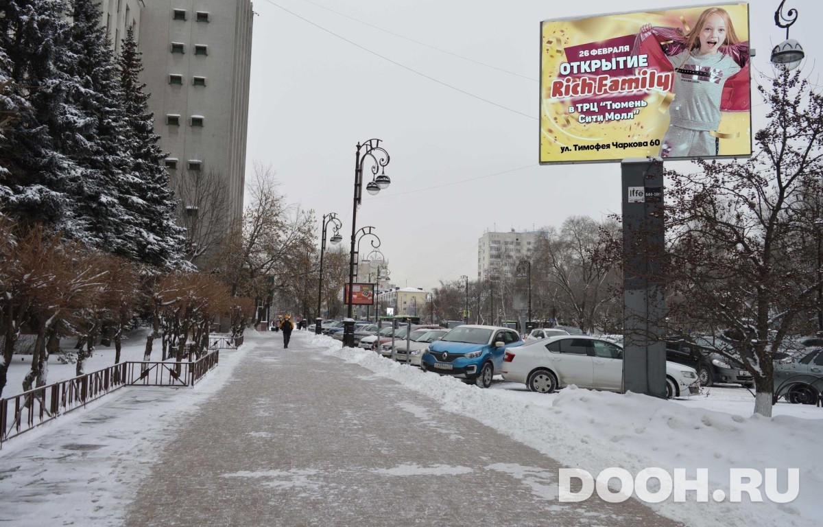 GID TMRB30026Б