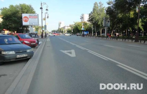GID: TMRB30027Б
