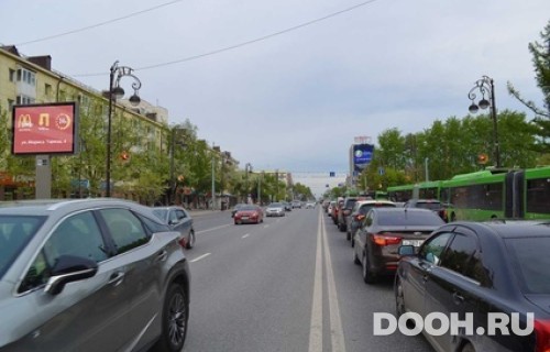 GID: TMRB30005Б2