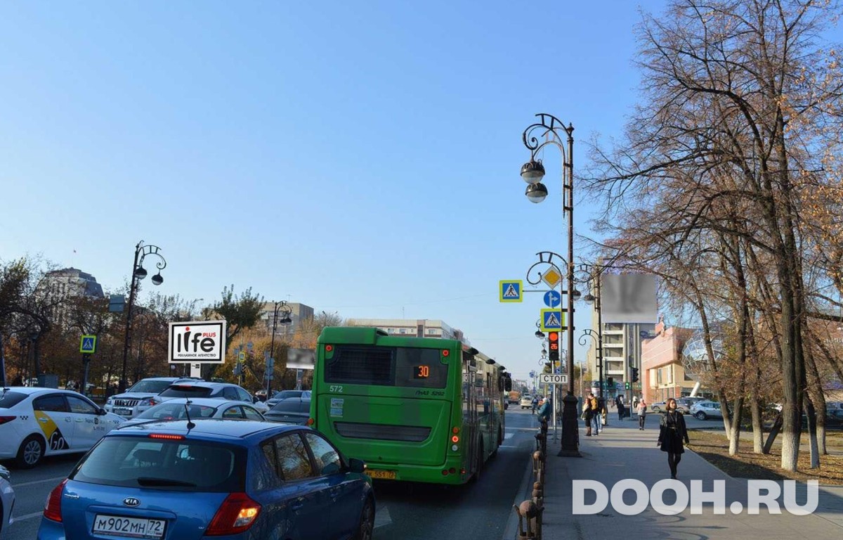 GID TMRB30028Б1