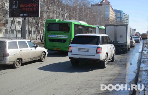 GID: TMBB30157Б
