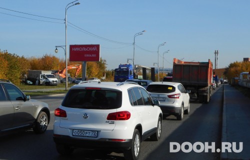 GID: TMBB30158Б