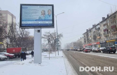 GID: TMRB30029Б1