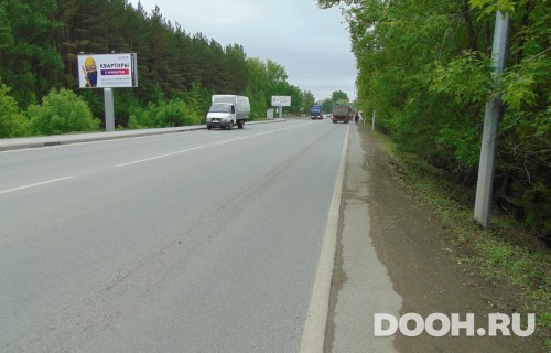 GID: TMBB30188Б