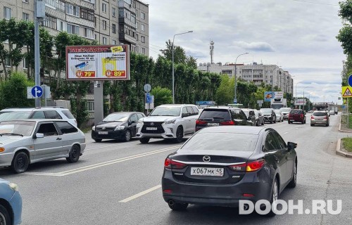 GID: TMBB30162Б3