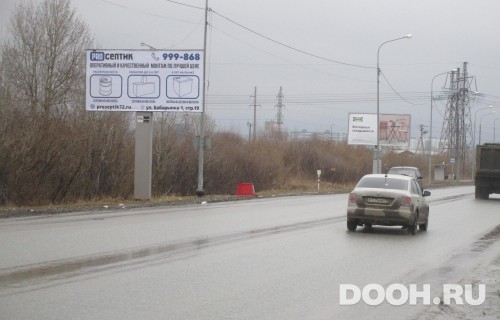 GID: TMBB30081Б