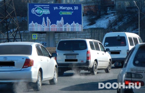 GID: VDBB30191А2