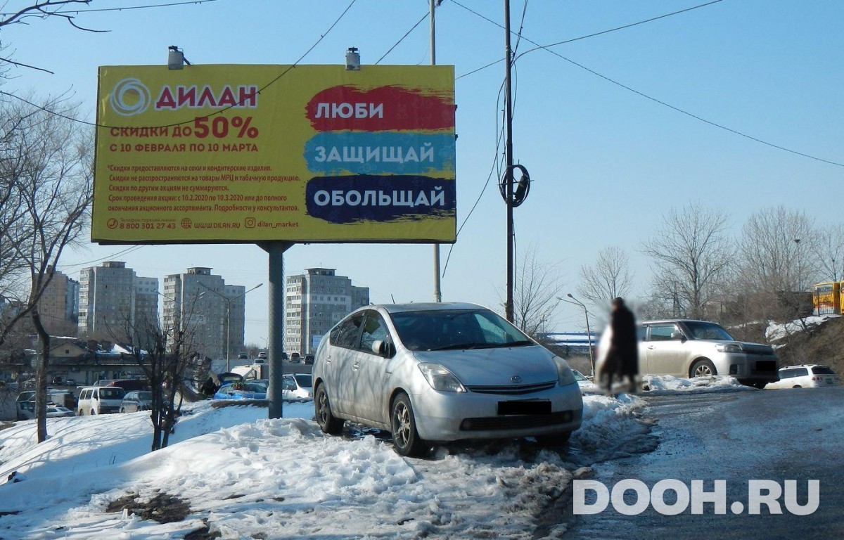 GID VDBB30142Б