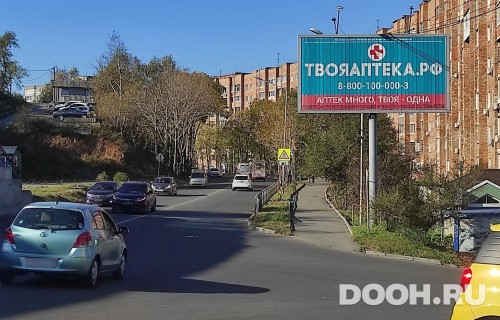 GID: VDBB30190А2