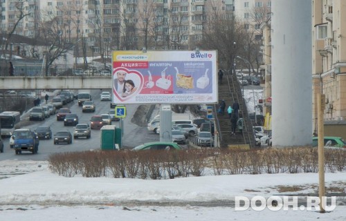 GID: VDBB30208А2