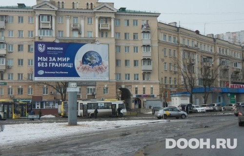 GID: VDBB30209А2