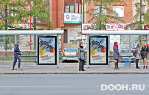 GID: С66Б