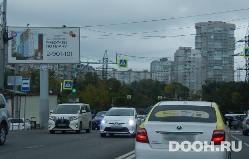 GID: VDBB30239Б