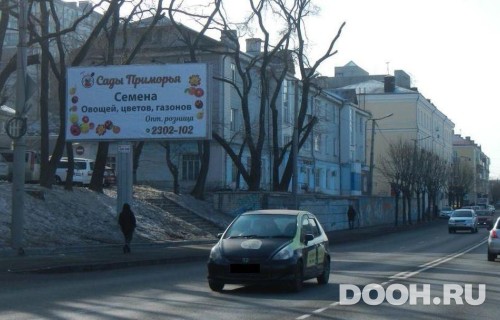 GID: VDBB30275Б