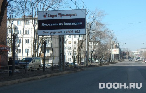 GID: VDBB30291Б