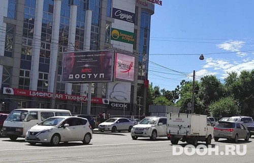 GID: VDBB30295Б2