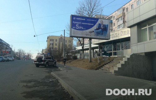 GID: VDBB30296А2