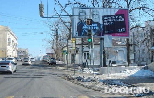GID: VDBB30299А2