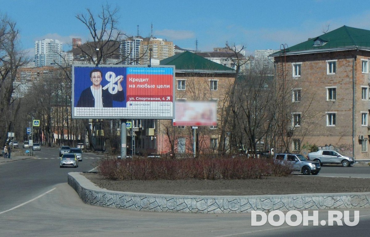 GID VDBB30308Б2