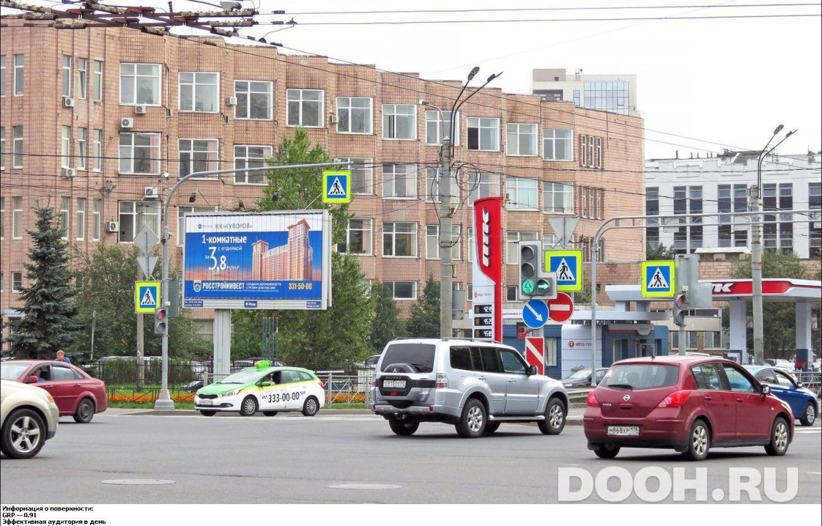 GID SPBB00145Б2