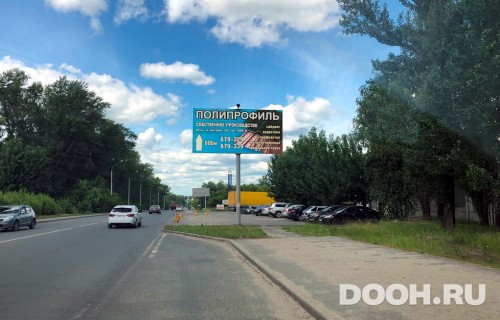 GID: PZBB00574А