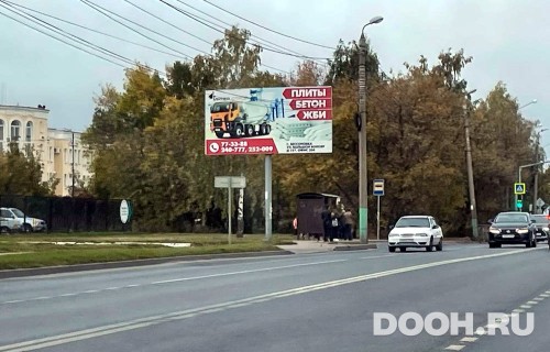 GID: PZBB00586Б
