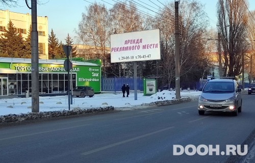 GID: PZBB00587Б