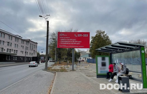 GID: PZBB00587А