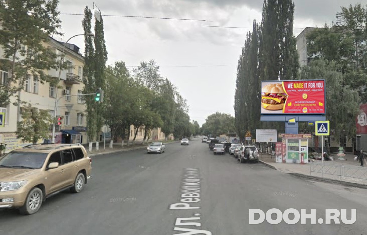 GID РУ № 3А