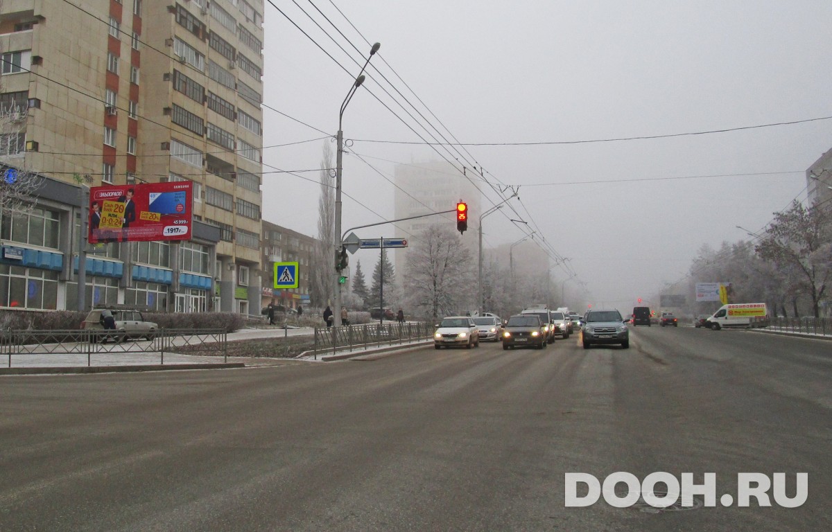 GID РУ № 2Б