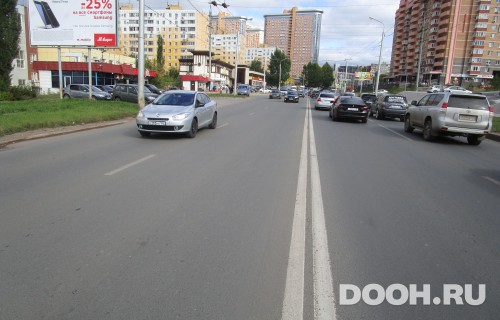 GID: РУ № 6Б