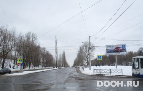 GID: РУ № 7А2