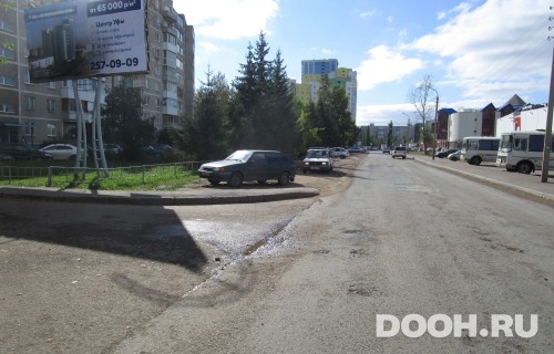 GID: РУ № 8Б