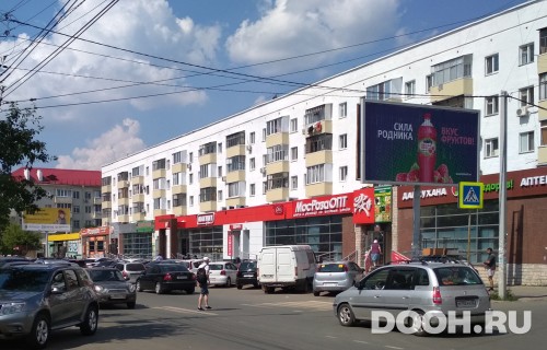 GID: РУ № 9А2