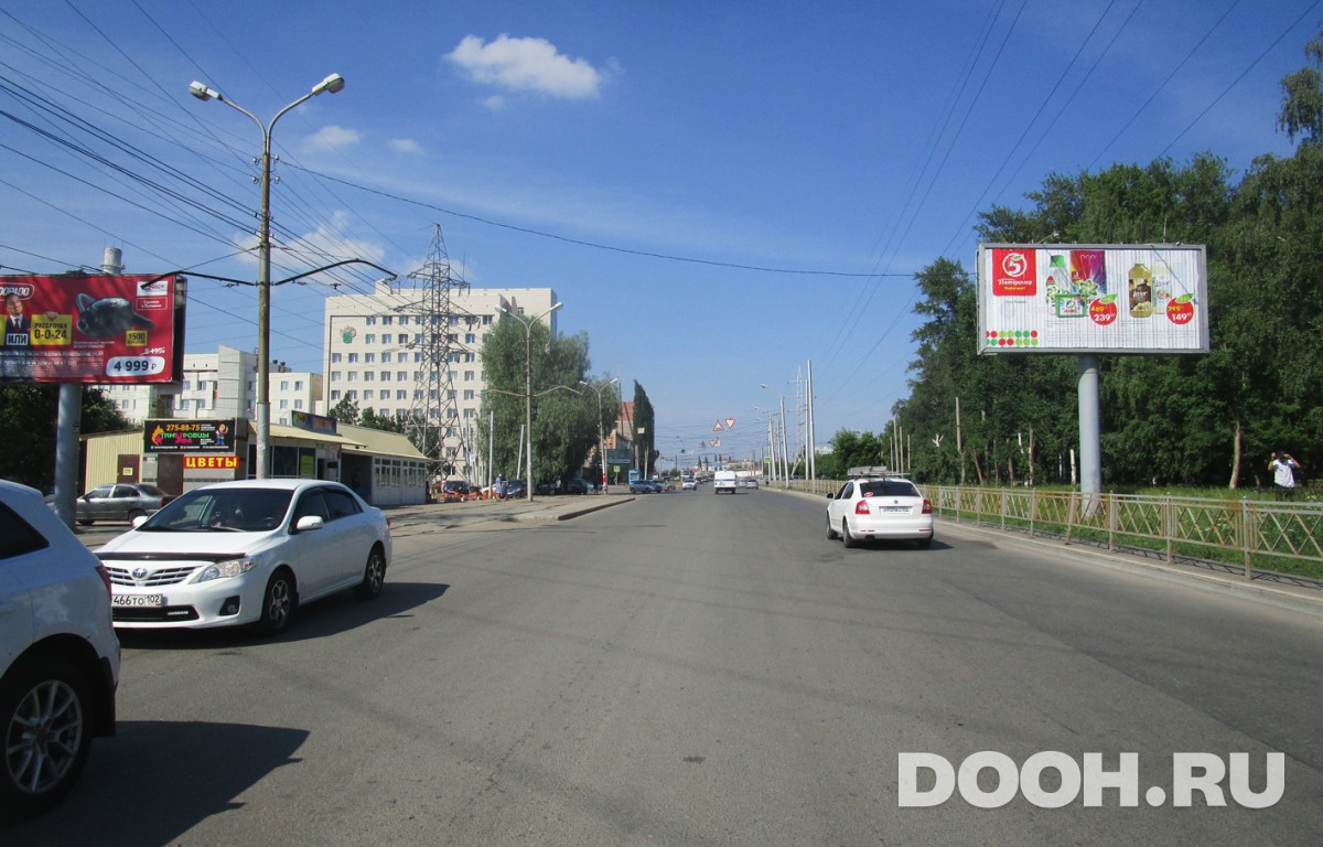 GID РУ № 12А2