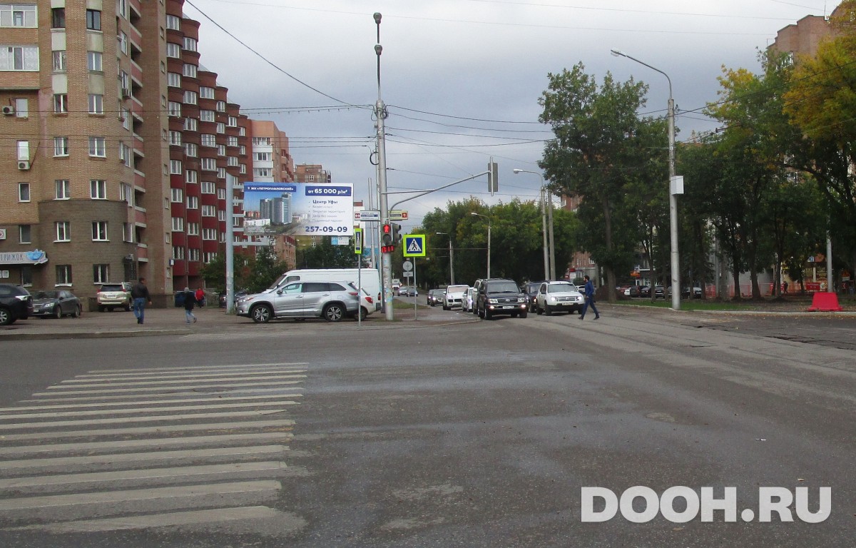 GID РУ № 14Б