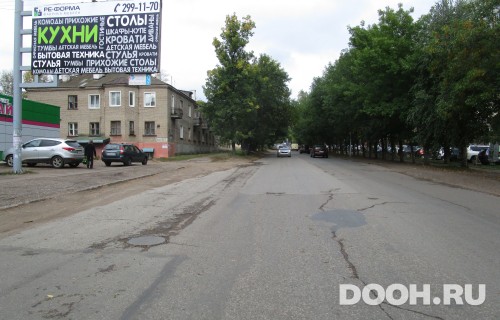 GID: РУ № 17Б